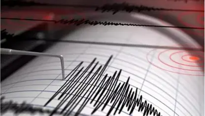 Balıkesir'de 3.7 büyüklüğünde deprem!