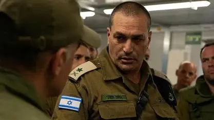 İsrail Genelkurmay Başkanı: Hamas'ın yurtdışındaki yöneticilerini hedef alacağız!