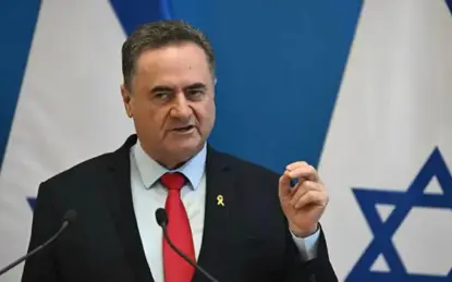Katz:"Berdevkê leşkerî yê Hamasê Ebû Ubeydah hat kuştin"