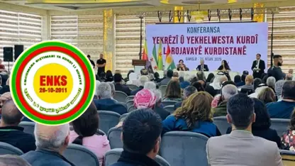 ENKS: Divê danûstandina ligel Şamê li ser bingeha Konferansa Qamişlo be