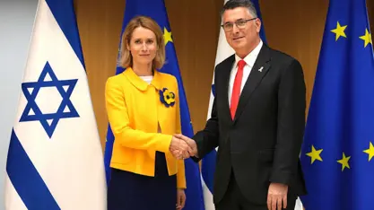 “Gazze’deki kriz, bazı olumlu adımlara rağmen hala çok ciddi”