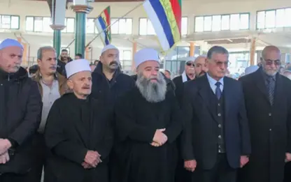 Serkirdayetiya Durziyan li Siwêdayê avakirina "Rêveberiya Herêmî" ragihand