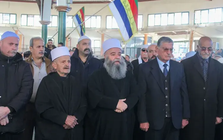 Süveyda'da Dürzi liderliği ‘Yerel Yönetim’ ilan ettiğini duyurdu 