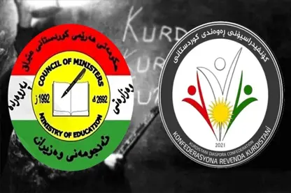 Herêma Kurdistanê dê ji bo Kurdên li diyasporayê kûrsên Kurdî yên online bide