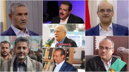ناوی وەزیرانی یەمەن کە لە هێرشی ئیسرائیل دا کوژران