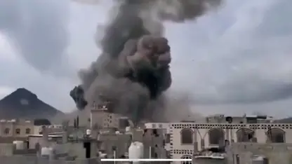 Îsraîlê li dijî Hûsiyên Yemenê pêleke êrîşan da destpêkirin
