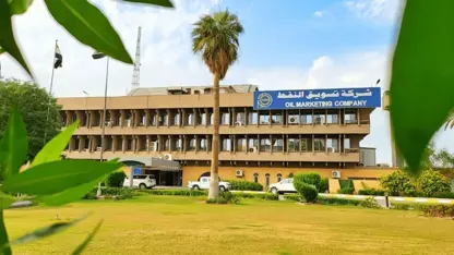 SOMO: Irak Umman'a uzanacak yeni bir petrol boru hattı döşemeyi planlıyor
