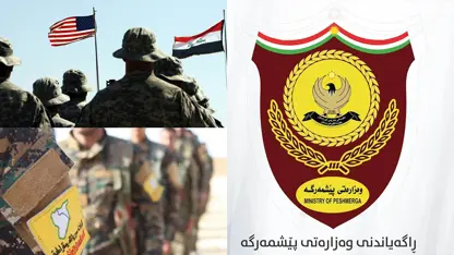 Amerîkayê alîkariya HSD û Iraqê kêm kir, ya Pêşmerge zêde kir