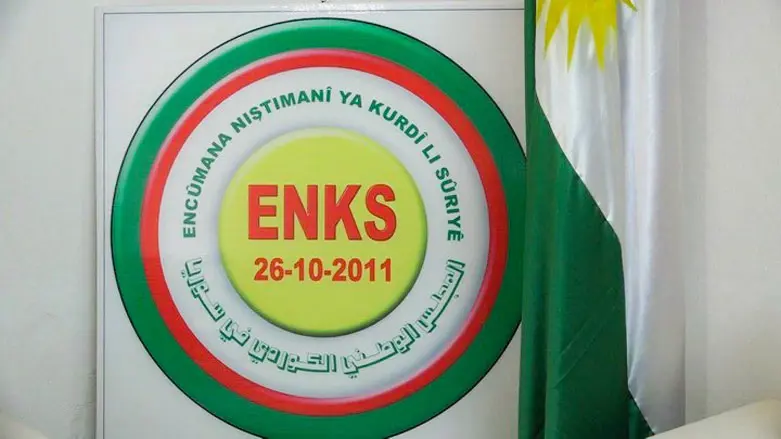 /haberresimleri/2025914/enks-den-suriye-hukumetiyle-kapsayici-diyalog-cagrisiheadLine.webp