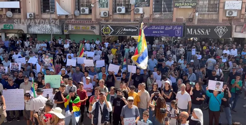 Li Siwêdayê xwepêşandina berdana revandiyan û mafê çarenivîsê