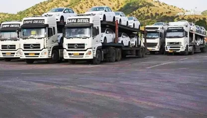 ئەم بڕیارە ئەمڕۆ ڕێکەوتی ٢٠٢٥/٩/١٥ دەکەوێتە بواری جێبەجێ کردنەوە