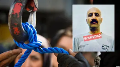 Îranê bi hinceta sîxurtiya MOSSADê kesek îdam kir