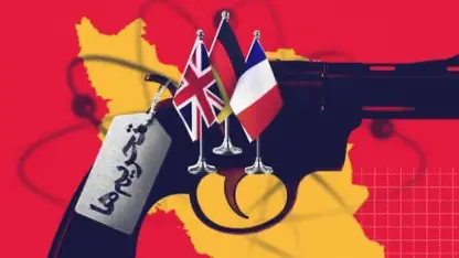 عێراقچی لەگەڵ وەزیرانی ئەورووپی سەبارەت بە پرسی ئەتۆمی ئێران گفتوگۆی تەلەفۆنی كردووە