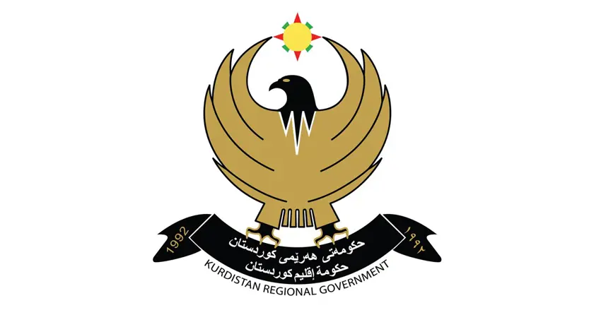 /haberresimleri/2025918/hik-meta-her-ma-kurdistan-belavkirina-d-men-n-s-can-li-medyay-qedexe-kirheadLine.webp