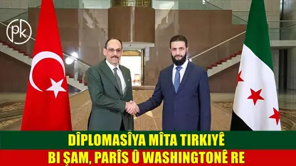 Tirkiye ji bo Rojavayê Kurdistanê lez da dîplomasîya piralî: Plana operasyona leşkerî 