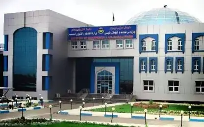 وەزارەتی ئەوقاف ماوەی تۆماركردنی ناوی حاجی یانی درێژكردەوە