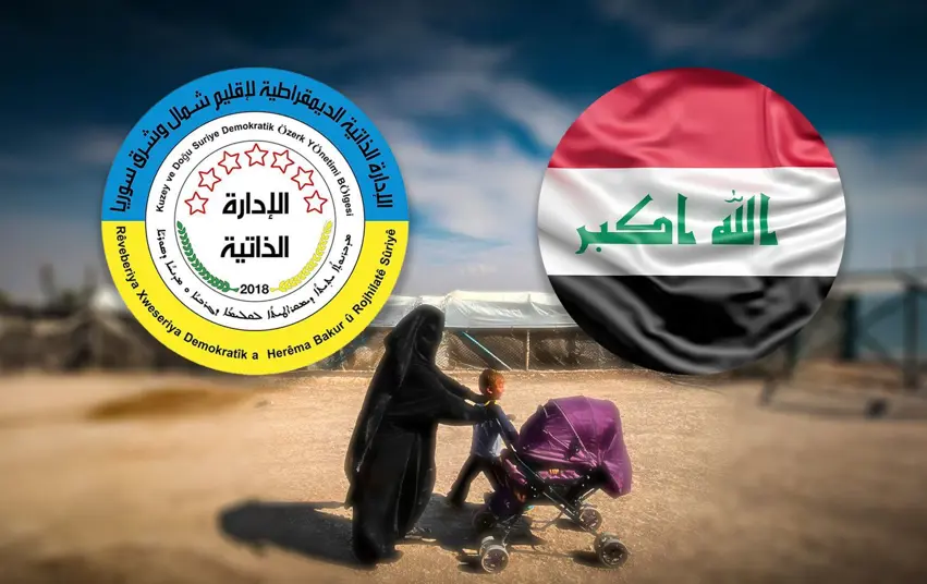 ABD'de Hol Kampı konferansı: Rojava yönetimi davet edilmedi!
