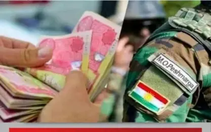 Alîkariya darayî ya Koalîsyonê ya ji bo Pêşmerge sibe dê bê belavkirin