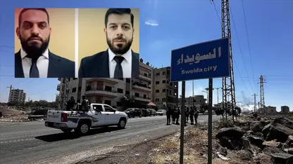 Deshilata Sûriyê berpirsê ewlehiya Siwêdayê guhert