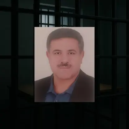 پزیشکێكی کوردی " ددان " خەڵکی کرماشان لەلایەن سوپای پاسداران ەوە دەست بەسەر و دەخرێتە ژێر فشاری زۆرەوە