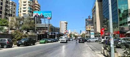 لوبنانیەکان لەگەڵ سەرۆکن و پاڵپشتی دەکەن