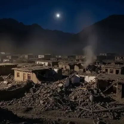 Afganistan car din bi erdhejekî bi dereca 6,2 hejiya