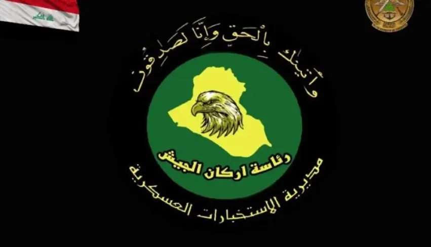 Li Iraqê 3 DAIŞî hatin girtin