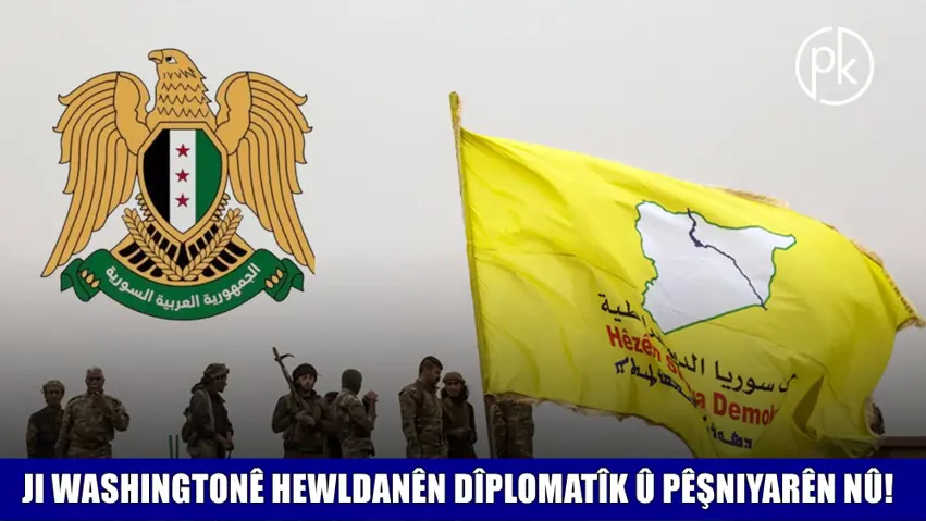 The National: Amerîka ji bo şerê HSD û Şamê çênebe kete dewrê