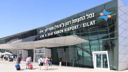 Hûsiyan êrîşî balafirgeha Ramonê kirin
