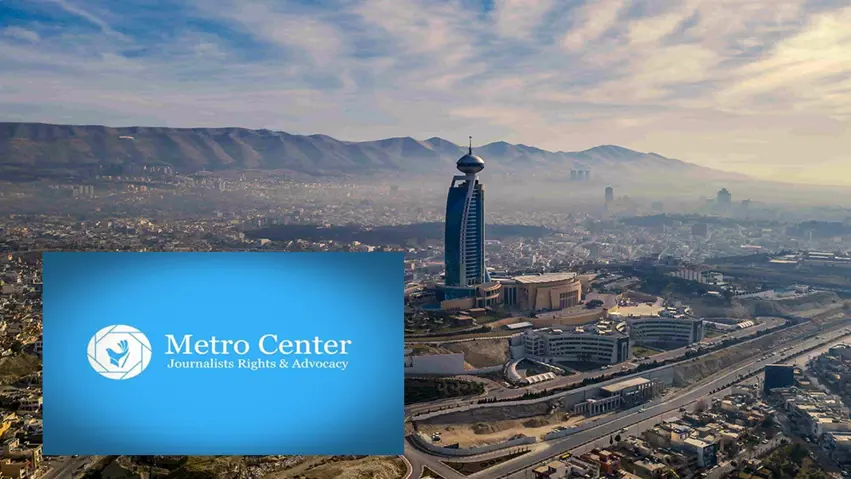 Navenda Metro: Li Silêmaniyê serdegirtina rêxistinên biyanî metirsiyê çêdike