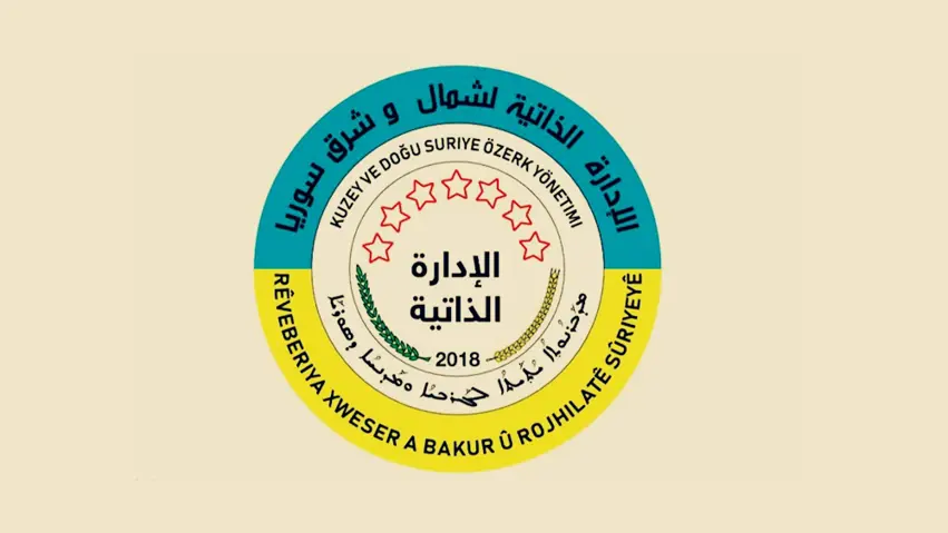 Rêveberiya Rojava 7 saliya xwe pîroz kir: Armanca me ya sereke Sûriyeke nenavendî ye
