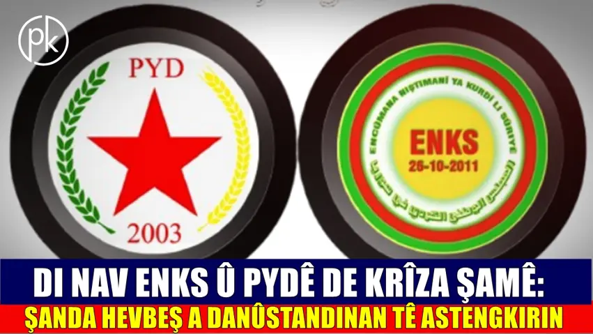 Di nav ENKS û PYDê de krîza Şamê: Kî asteng dike?