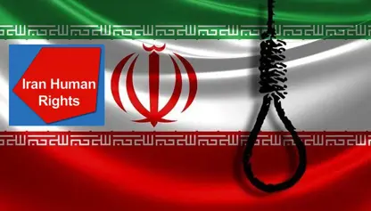 IHR: Li Îranê di salekê de bi kêmî 1500 kes hatin darvekirin