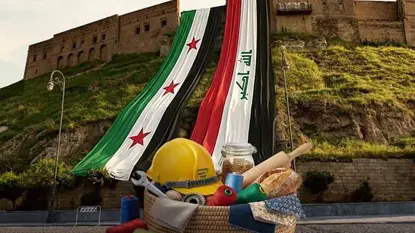 Erbil'de  planlanan "Suriye Ürünleri Fuarı" iptal edildi