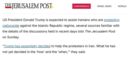 ئورشەلیم پۆست : ترامپ بڕیاری هاوکاری بە خۆپیشاندەرانی ئێرانی داوە