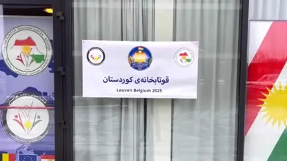 "Dibistana Seretayî ya Kurdistanê" li Belçîkayê vebû