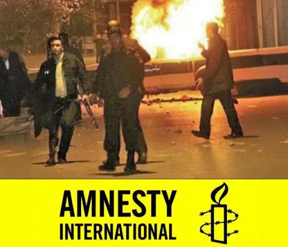 ئاگاداری بەپەلەی ڕێکخراوی لێبوردنی نێودەوڵەتی بۆ وەرگرتنی بەڵگەی تاوانەکانی ئەم دوایی یە لەلایەن کۆماری ئیسلامی ئێرانەوە