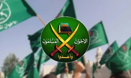 Amerîkayê 3 şaxên Îxwanê xist lîsteya terorê