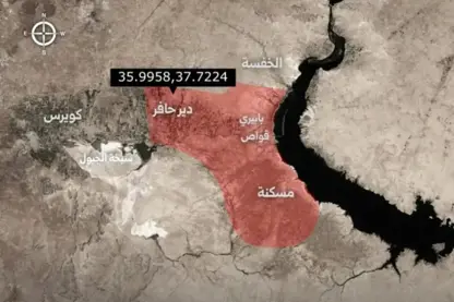 Wezareta Parastinê ya Sûriyeyê: Divê HSD ji rojhilatê Helebê vekişe