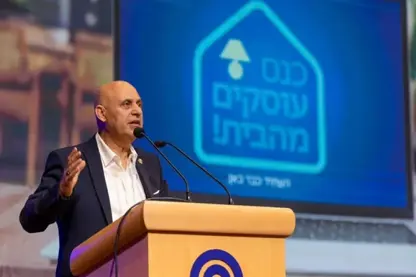 Banga ji Îsraîlê: Wekî Durziyan, divê piştgirî bidin Kurdan jî