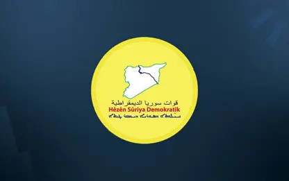 SDG’den açıklama: Suriye ordusunun saldırıları… 