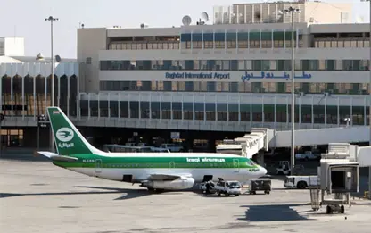 Tirkiye temamê seferên bo Iraqê da rawestandin