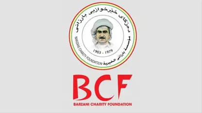 Alîkariyên BCFê ji bo malbatên koçber ên li Helebê berdewam dike