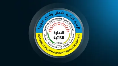 Özerk Yönetim’den: ‘harekete geçin’ çağrısı