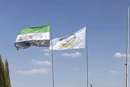 Rêveberiya Xweser: Biryarên Şamê erênî ne lê ne bes in