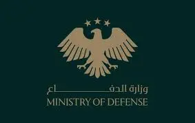 Wezareta Parastinê ya Sûriyeyê li ser xetên pevçûnê yên bi HSDê re 'agirbest' ragihand