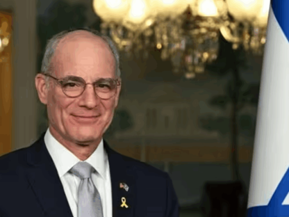 Îsraîl: Me di civîna Parîsê de li ser mijara Kurdan axaftin nekiriye