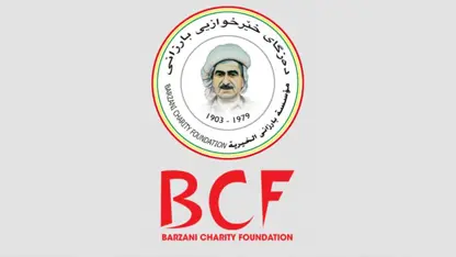 Dezgeha Barzanî: Hewldanên me ji bo gihandina alîkariyan bo Kobanî ber bi temambûnê ve diçin