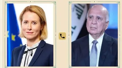 Fuad Hüseyin ve Kaja Kallas telefonda görüştü