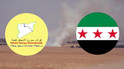 Şam yönetiminden açıklama: DSG’ye tanınan süre uzatılmadı